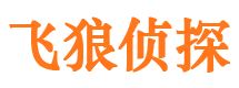 象山市婚姻调查